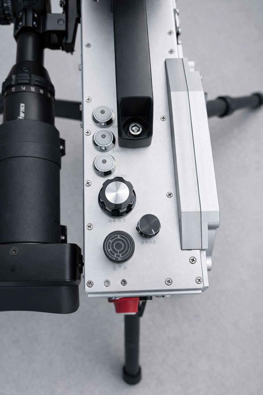 500W Long-Range Portable Laser Focusing Cannon